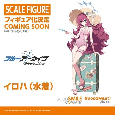 Iroha (Swimsuit) - Blue Archive | Good Smile Company Figure