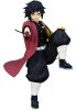 Tomioka Giyu - Kimetsu no Yaiba Noodle Stopper | FuRyu Figure