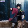 Tomioka Giyu - Kimetsu no Yaiba Noodle Stopper | FuRyu Figure