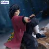 Tomioka Giyu - Kimetsu no Yaiba Noodle Stopper | FuRyu Figure