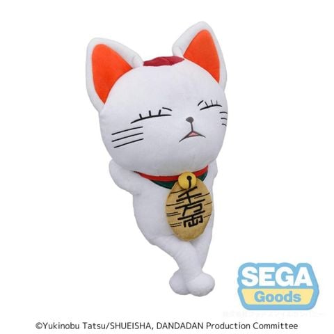 Nhồi Bông Turbo Granny Beckoning Cat Sega Doll 35 cm - Dandadan | SEGA Figure
