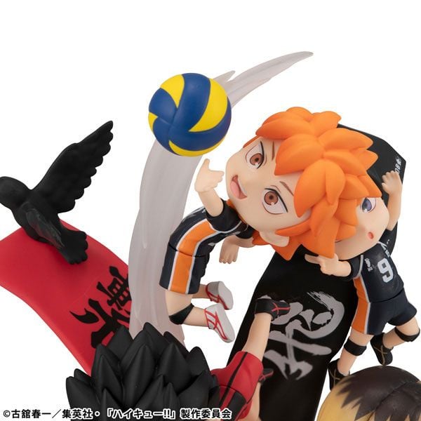 FigUnity Haikyuu!! - Haikyuu!! | MegaHouse Figure