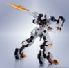 METAL ROBOT SPIRITS Gundam Barbatos Lupus Rex - Mobile Suit Gundam Iron Blooded Orphans | BANDAI SPIRITS Figure
