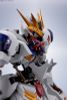 METAL ROBOT SPIRITS Gundam Barbatos Lupus Rex - Mobile Suit Gundam Iron Blooded Orphans | BANDAI SPIRITS Figure