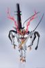 METAL ROBOT SPIRITS Gundam Barbatos Lupus Rex - Mobile Suit Gundam Iron Blooded Orphans | BANDAI SPIRITS Figure