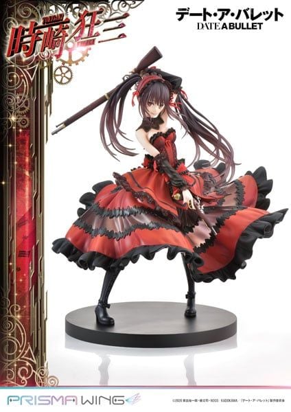 PRISMA WING Kurumi Tokisaki DX Ver 1/7 - Date A Bullet Date A Live
