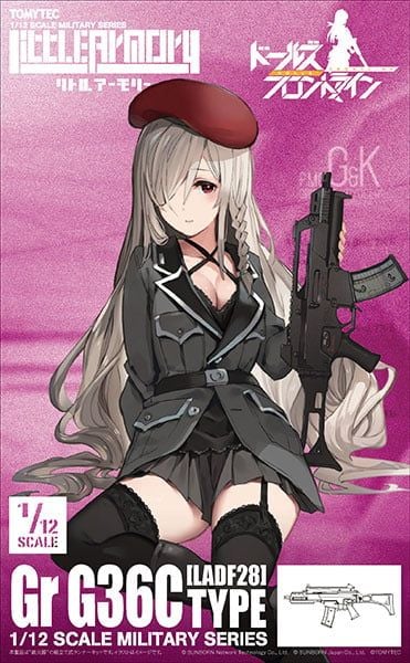 LittleArmory LADF28 Gr G36C Type 1/12 - Girls' Frontline | Tomytec Plastic Model