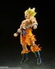 S.H.Figuarts Super Saiyan Son Goku The Legendary Super Saiyan Dragon Ball Z | BANDAI SPIRITS Figure