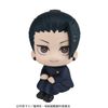 LookUp Suguru Geto High School ver. - Jujutsu Kaisen | MegaHouse Figure