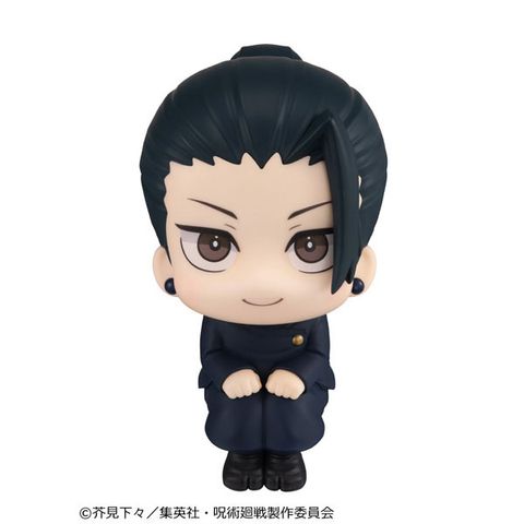 LookUp Suguru Geto High School ver. - Jujutsu Kaisen | MegaHouse Figure