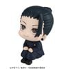 LookUp Suguru Geto High School ver. - Jujutsu Kaisen | MegaHouse Figure