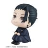 LookUp Suguru Geto High School ver. - Jujutsu Kaisen | MegaHouse Figure