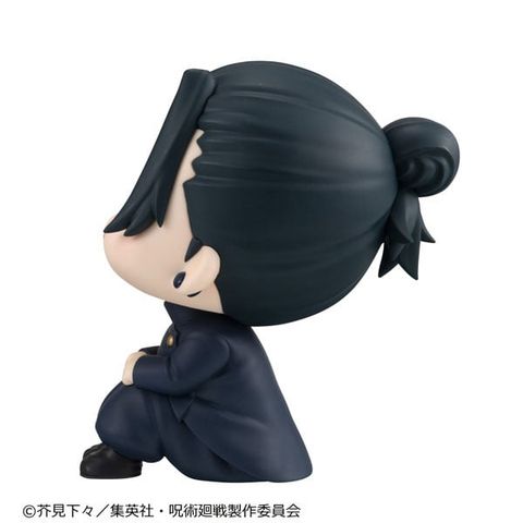 LookUp Suguru Geto High School ver. - Jujutsu Kaisen | MegaHouse Figure