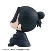 LookUp Suguru Geto High School ver. - Jujutsu Kaisen | MegaHouse Figure