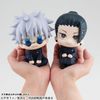 LookUp Suguru Geto High School ver. - Jujutsu Kaisen | MegaHouse Figure