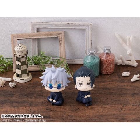LookUp Suguru Geto High School ver. - Jujutsu Kaisen | MegaHouse Figure