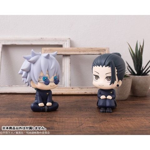 LookUp Suguru Geto High School ver. - Jujutsu Kaisen | MegaHouse Figure
