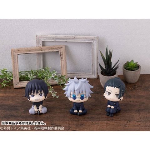 LookUp Suguru Geto High School ver. - Jujutsu Kaisen | MegaHouse Figure