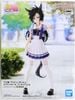 Air Shakur - Umamusume Pretty Derby | BANDAI SPIRITS Figure