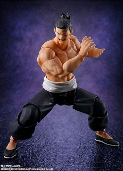 S.H.Figuarts Aoi Todo - Jujutsu Kaisen | BANDAI SPIRITS Figure