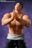 S.H.Figuarts Aoi Todo - Jujutsu Kaisen | BANDAI SPIRITS Figure