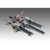 Cosmo Fleet Special Nahel Argama Re. - Cosmo Fleet Collection | MegaHouse Figure