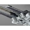 Cosmo Fleet Special Nahel Argama Re. - Cosmo Fleet Collection | MegaHouse Figure