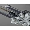 Cosmo Fleet Special Nahel Argama Re. - Cosmo Fleet Collection | MegaHouse Figure