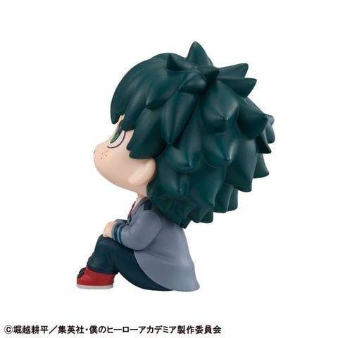 LookUp Izuku MidoriyaDeku - My Hero Academia | MegaHouse Figure