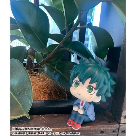 LookUp Izuku MidoriyaDeku - My Hero Academia | MegaHouse Figure