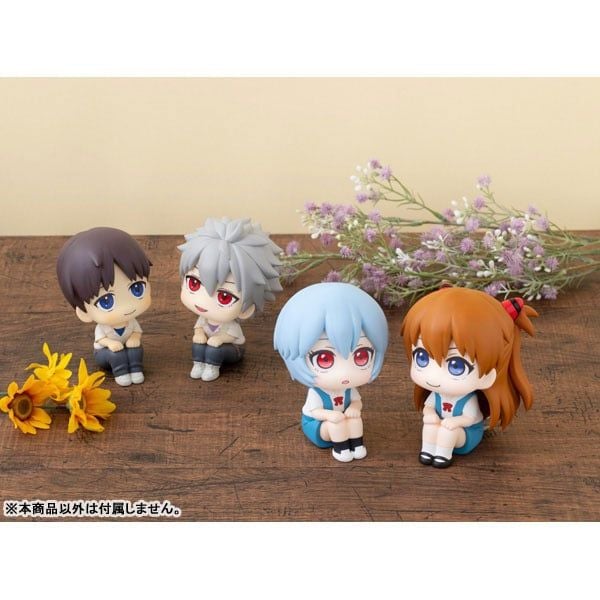 LookUp Rei Ayanami Rebuild of Evangelion | MegaHouse Figure
