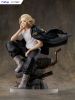 Manjiro SanoTokyo Manji Gang President/Mikey 1/7 - Tokyo Revengers | FURYU Figure