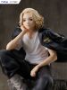 Manjiro SanoTokyo Manji Gang President/Mikey 1/7 - Tokyo Revengers | FURYU Figure