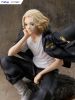 Manjiro SanoTokyo Manji Gang President/Mikey 1/7 - Tokyo Revengers | FURYU Figure