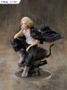 Manjiro SanoTokyo Manji Gang President/Mikey 1/7 - Tokyo Revengers | FURYU Figure