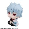 LookUp Gintoki SakataGinpachi Sakata - "Gintama" Series | MegaHouse Figure