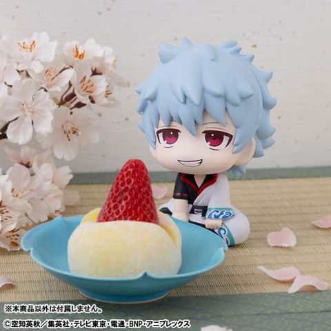 LookUp Gintoki SakataGinpachi Sakata - "Gintama" Series | MegaHouse Figure