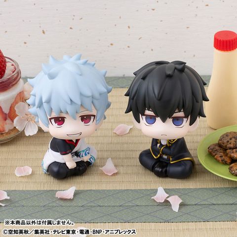 LookUp Gintoki SakataGinpachi Sakata - "Gintama" Series | MegaHouse Figure