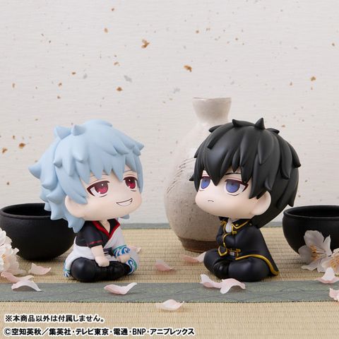 LookUp Gintoki SakataGinpachi Sakata - "Gintama" Series | MegaHouse Figure