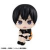 LookUp Tobio Kageyama Uniform Ver. Haikyuu!! | MegaHouse Figure