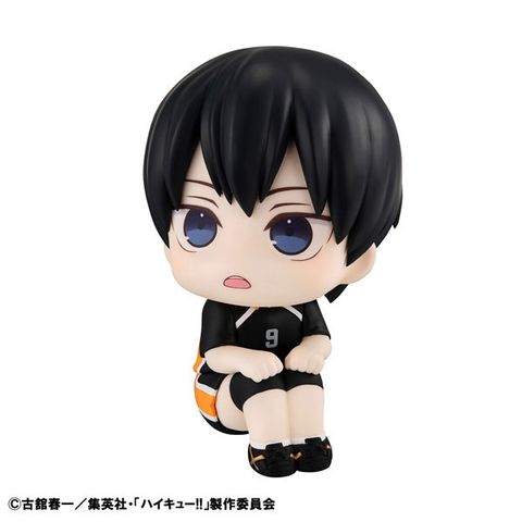 LookUp Tobio Kageyama Uniform Ver. Haikyuu!! | MegaHouse Figure