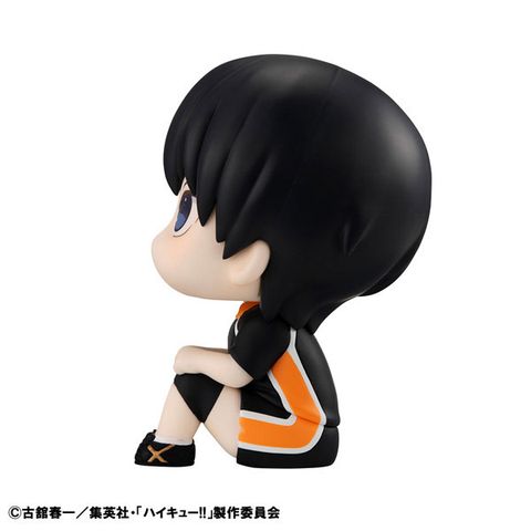 LookUp Tobio Kageyama Uniform Ver. Haikyuu!! | MegaHouse Figure
