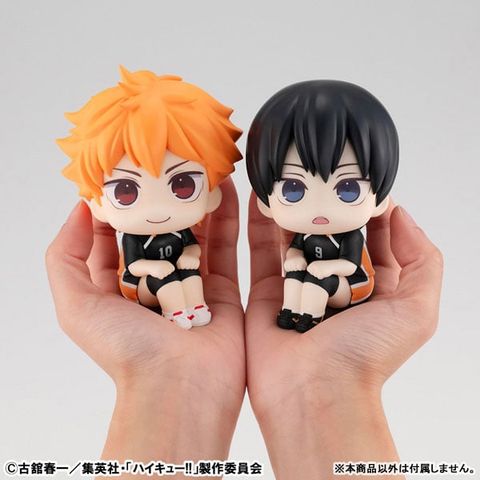 LookUp Tobio Kageyama Uniform Ver. Haikyuu!! | MegaHouse Figure