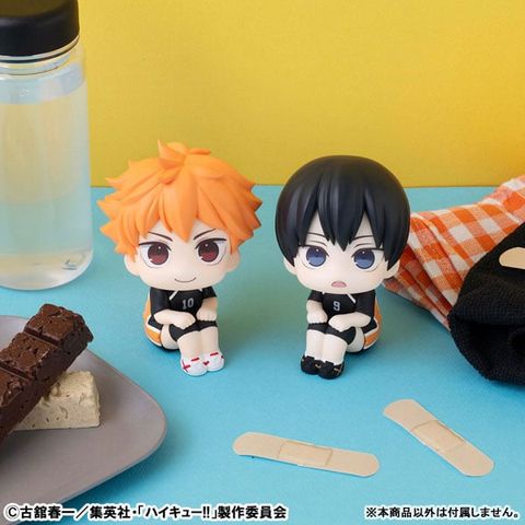 LookUp Tobio Kageyama Uniform Ver. Haikyuu!! | MegaHouse Figure