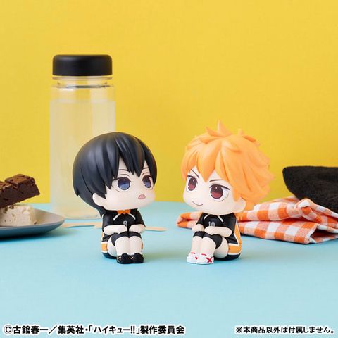 LookUp Tobio Kageyama Uniform Ver. Haikyuu!! | MegaHouse Figure