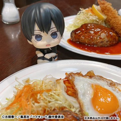 LookUp Tobio Kageyama Uniform Ver. Haikyuu!! | MegaHouse Figure