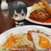 LookUp Tobio Kageyama Uniform Ver. Haikyuu!! | MegaHouse Figure