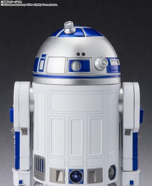 S.H.Figuarts R2-D2 Classic Ver. - STAR WARS A New Hope | BANDAI SPIRITS Figure