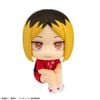 LookUp Kenma Kozume Uniform Ver. Haikyuu!! | MegaHouse Figure