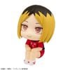 LookUp Kenma Kozume Uniform Ver. Haikyuu!! | MegaHouse Figure